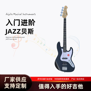 JAZZؐ˹�����ؐ˾��Ůͨ���ؐ˾��ʿ�ؐ˹���T�u�L�ݳ�늼���