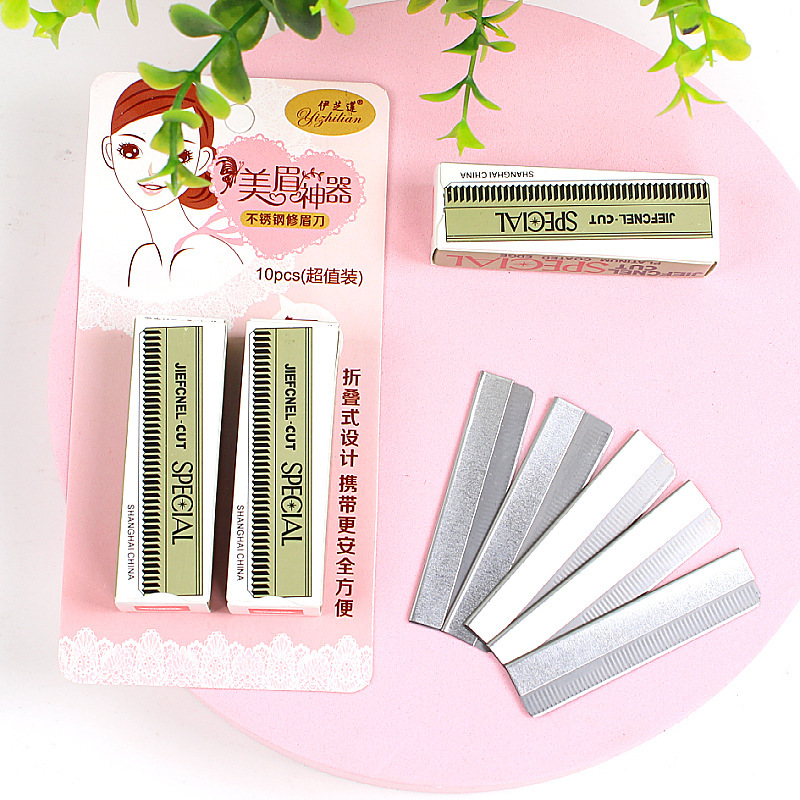 Eyebrow shaping blade female special sharp eyebrow scraper safety eyebrow knife razor blade beginner makeup artist Special