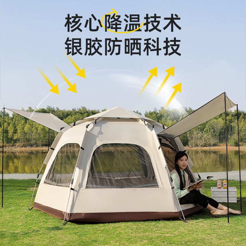 Outdoor Portable Tent, No Need to Set Up, Automatic Quick-Opening, Small and Medium-Sized Tent, Outdoor Leisure Sunshade and Rain Shelter, Hexagonal Tent