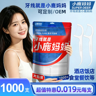 С¹��������һ���Ը߼���������1000֧��ͥ�b�F؛���S���l������