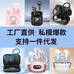 ��Ʒ˽ģ���ܽ���o���{�����C Hi-Fi��Ч������@Դ�^���S���l