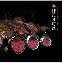 ��ɰԭʯ���wɰƽ�����͵�����Ů��ͯ�����ԭ�V�Ͻ�ɰ�ے��