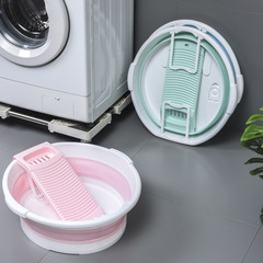 家庭用折りたたみ洗濯桶家庭用プラスチック洗濯桶新しいクリエイティブ汚れた衣類桶省スペース折りたたみ洗濯桶