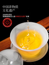 ZN0W批发琉璃茶具套装组合白玉茶杯家用办公送礼玉瓷茶壶玻璃功夫