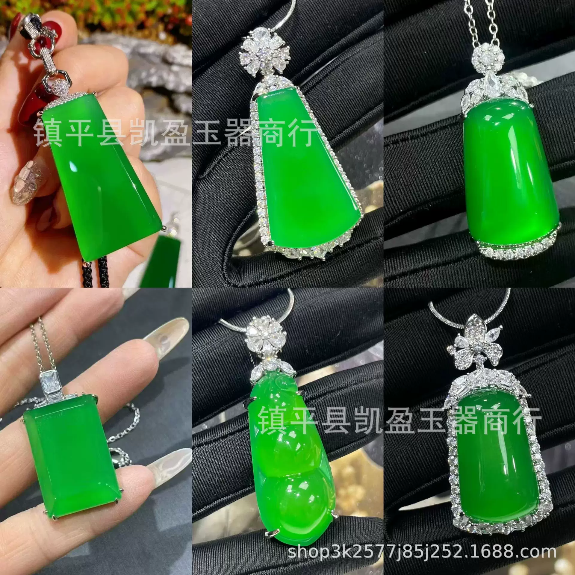 批发镀银镶嵌高冰种绿玉髓无事牌吊坠翡翠绿玛瑙玉石福豆牌子项链