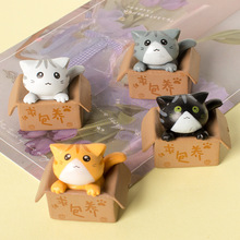 求包养小猫 纸盒猫 奶油胶滴胶 手机壳文具盒 挂件 diy配件材料包
