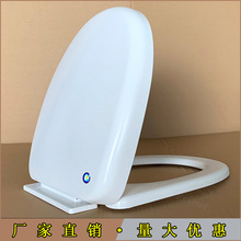 厕所卫生间坐便器盖子普通马桶盖板卫浴配件厂家生产批发PP马桶圈