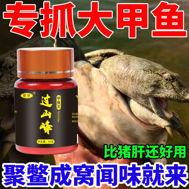 蜀は山の峰を誘ったことがあります。|undefined