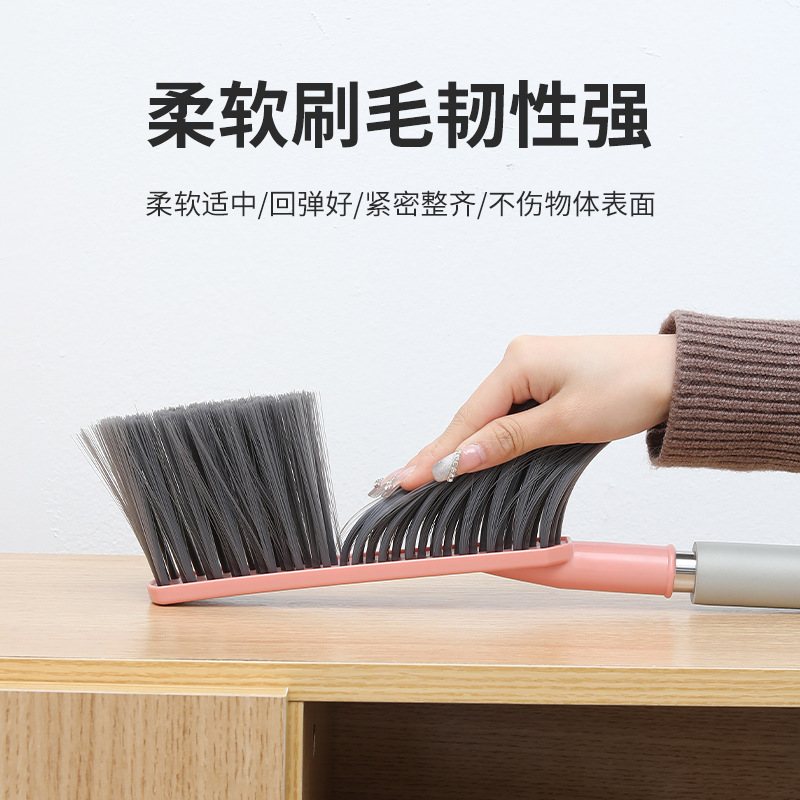 床刷沙发清洁扫床神器房间卧室长柄软毛刷子床笤帚扫炕刷子除尘刷|undefined