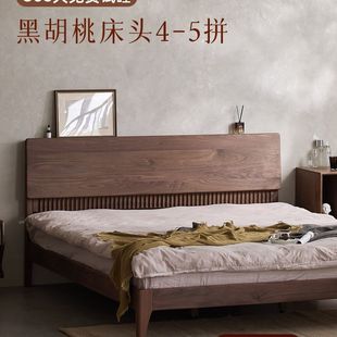Scandinavian Solid Wood Bed North American Black Walnut Furniture Master Bedroom Cherry Wood 1.8 Double Large Bed Log Retro Bed