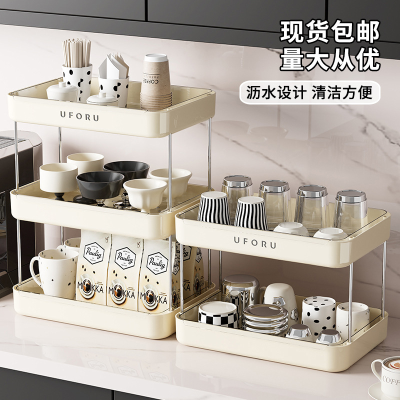 Household Desktop Storage Rack Large Capacity Cup Rack for Kitchen and Living Room Self-contained Draining Tray Light Luxury Advanced Cup Storage Rack