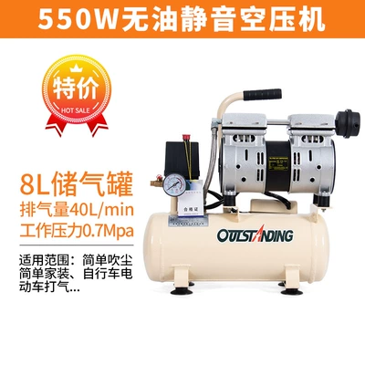 Wholesale Oteus air compressor Hava kompressorları - special-offer-550w-8l-no-gifts