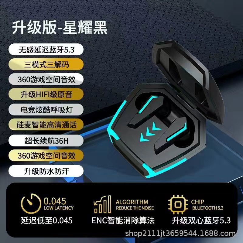 auriculares bluetooth de juegos de deportes electrónicos sin retraso de alta calidad de sonido de pollo ancla en el oído tipo de audición de posición de alta duración de la batería