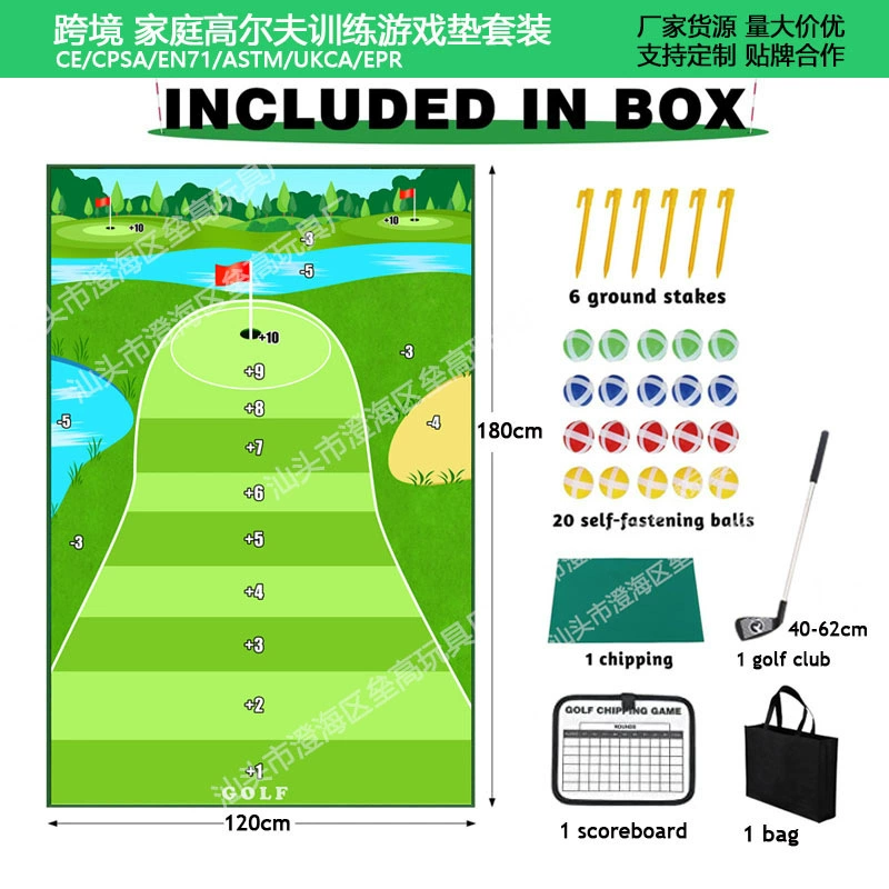 Cross -border Golf Golf Campaign Putting Putting Putting Putting Case Indoor and Outside Teaching Training Strike Cushion Putting Pad