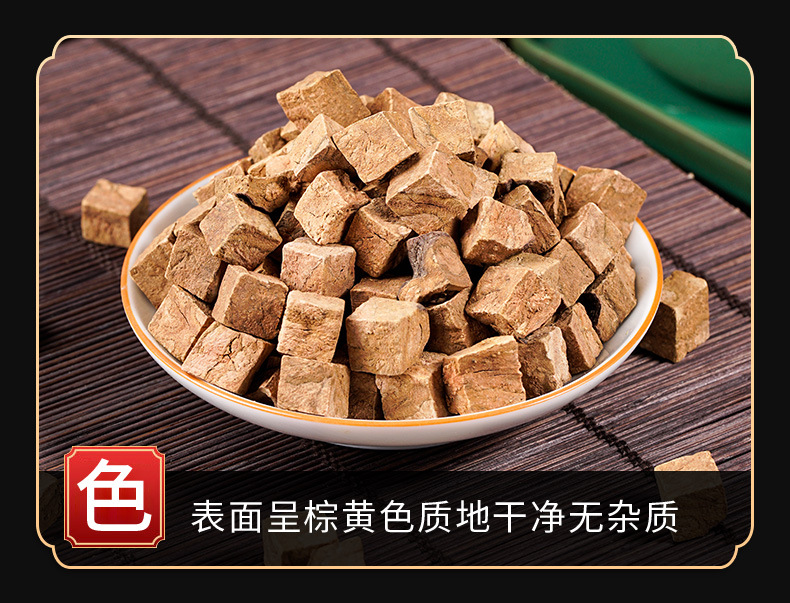 He Shou Wu Slices (Polygonum multiflorum) — Prepared & Raw Dried Root for Tea, Congee & Soup key features