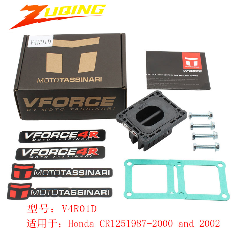 Off -road motorcycle V4R01D reed valve set is suitable for HONDA…