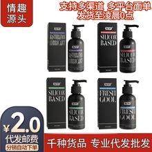 �z�����͝�������ˬ��������120ml���޷��������ο��Ȥ����
