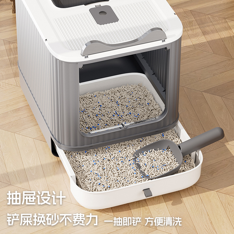 Lavabo de arena para gatos totalmente cerrado de gran tamaño para evitar salpicaduras y desodorización exterior, inodoro para gatos tipo cajón, lavabo plegable para heces para gatos, suministros para mascotas