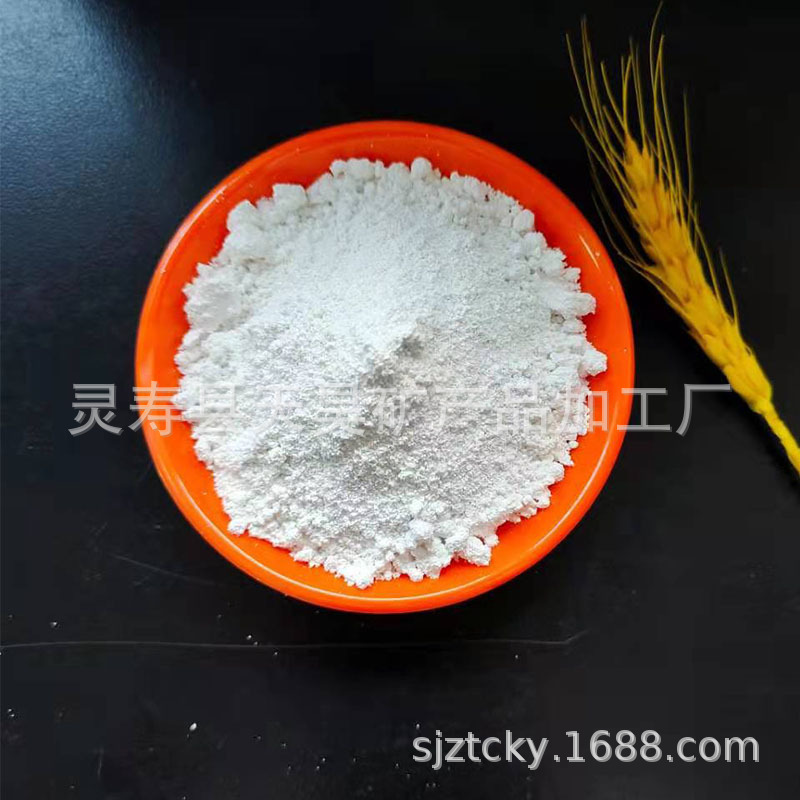 钙粉 轻质钙粉重质碳酸钙人造地砖电缆用碳酸钙活性钙