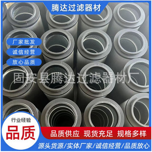 �������HXHDX-400X10/20/30Һ���͞Vо�^�V�����m�VͲ�^�V�W��