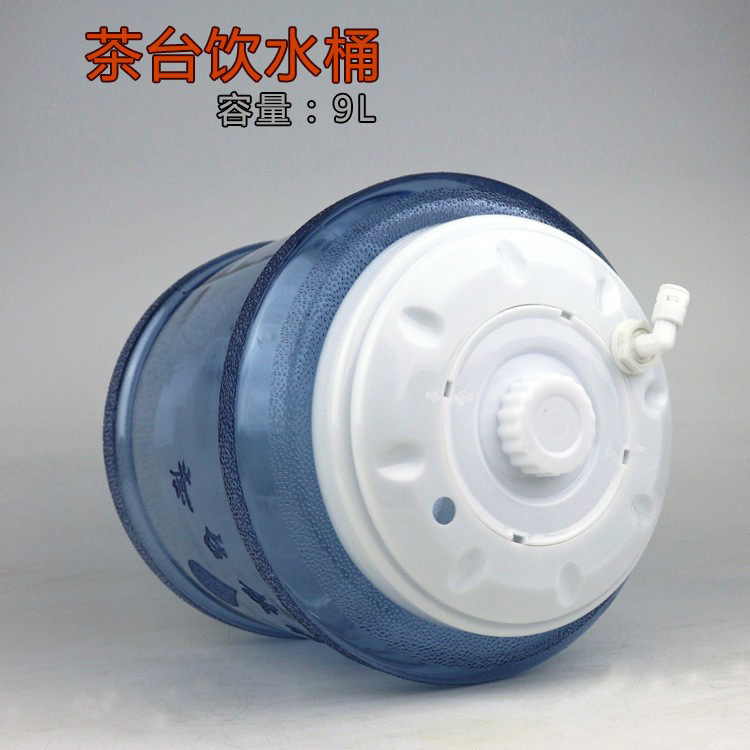 Purificador de agua al por mayor Fabricación de té modificación cubo mesa de té Cubo de bebida dispensador de agua Cubo de conexión cubo pequeño