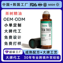 ���Ʋ�侫�͝L���沿���w�o������Ժ��Ħ�����ù����Ϳ羳��Ʒ