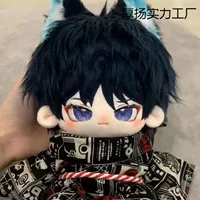 Cotton cute doll, Birthday gift