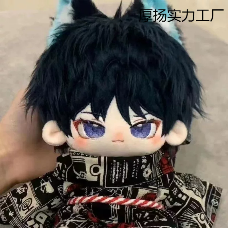 Cotton cute doll, Birthday gift