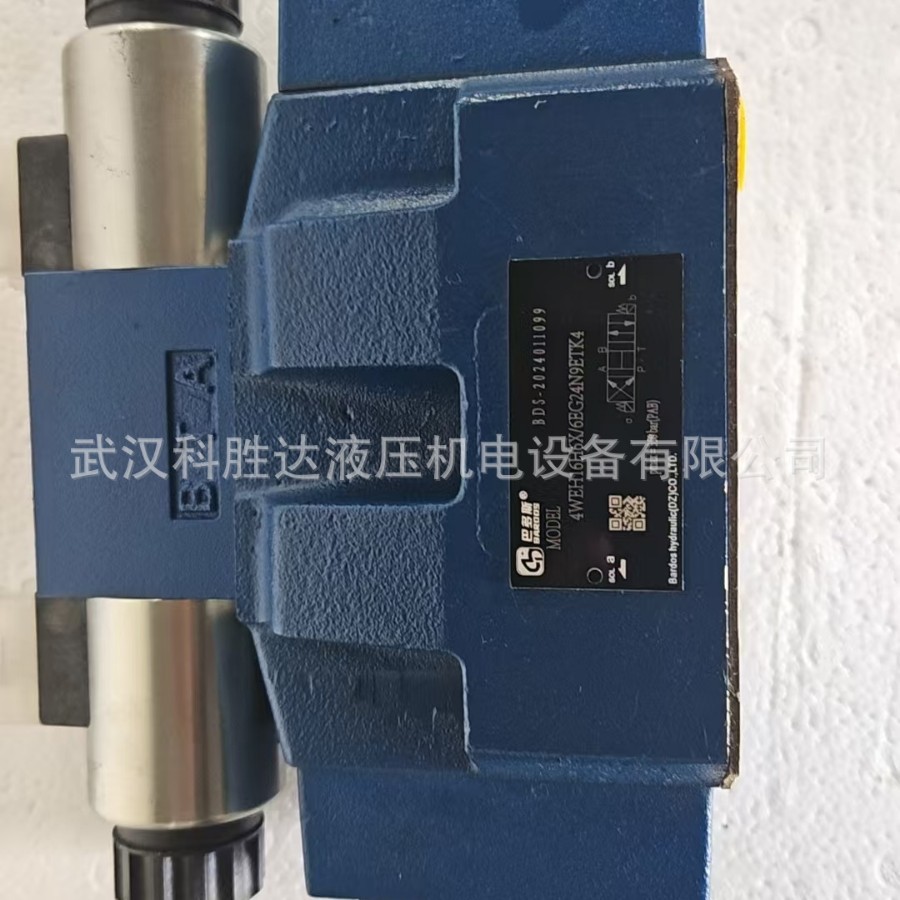 巴多斯4WEH16E50B/6EW220NETZ5L电液换向阀4WEH25J50B/CG24NETZ5L