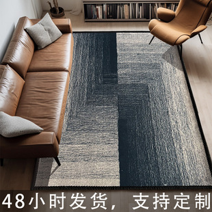 Living room bedroom simple European retro gradient geometric decoration large carpet floor mat Crystal velvet absorbent non-slip carpet