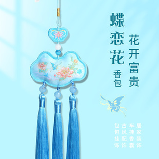 ���ٻ���߅���K���ҝh���ɰ������������܇�d��������i�������