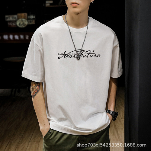 Men's trendy loose pure cotton short sleeve T-shirt, summer half sleeve top