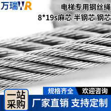 ��݌���䓽z�K8mm10mmҷ�����C��������о���о䓽z�K6121416mm