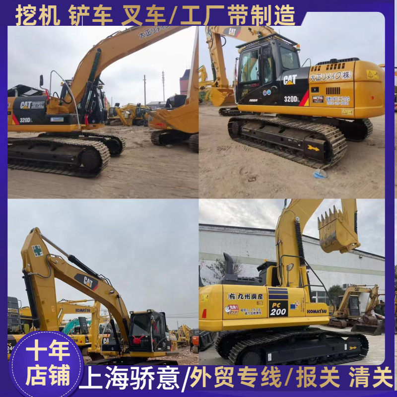 新疆口岸/ 卡特320D CAT307E2原车 200-8 二手三一75 215挖掘机