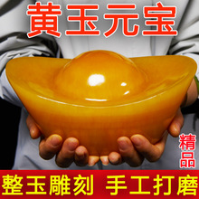 ��Ȼ��ʯ���S��Ԫ���[�������ؔ��ؔ�{ؔ�[���͏d���P�ҾӔ[�