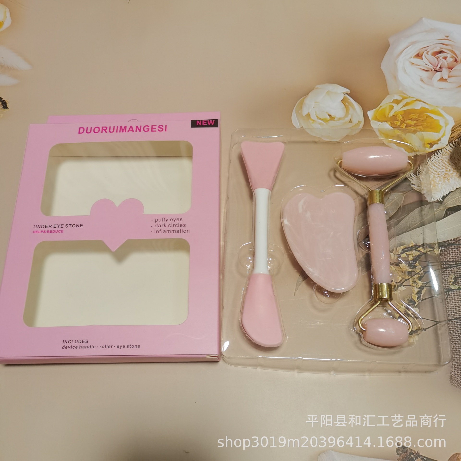 微信图片_20220322135424