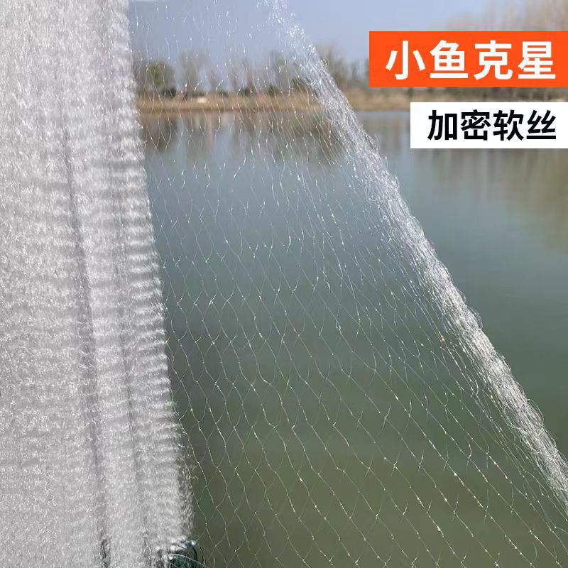 網白条網糸単層専用漁三層浮網網網網網網網網網網網網網網網網網網網網網網網網網網網網網網網網網網網網網網網網網網網網網網網網網網網網網網網網網網網網網網網網網網網|undefined