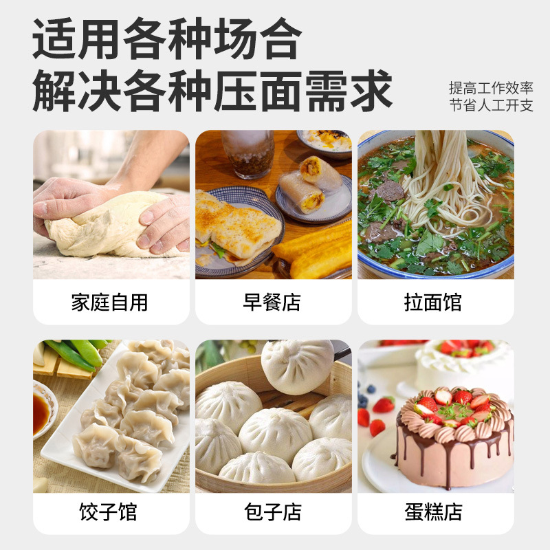 Escritorio de alta velocidad máquina de prensado de fideos rodillo de acero inoxidable al vapor bollos tostadas ramen masa amasadora máquina de fideos