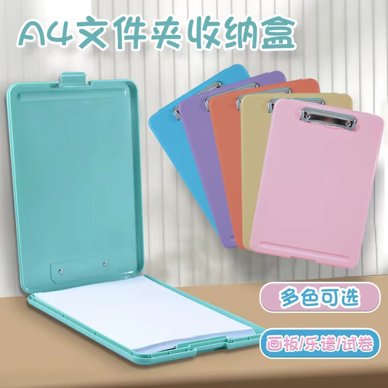 A4 caja de archivo vertical suministros de oficina multifuncional plástico clip de una sola fuerza clip plano caja de almacenamiento de papel de prueba logotipo imprimible