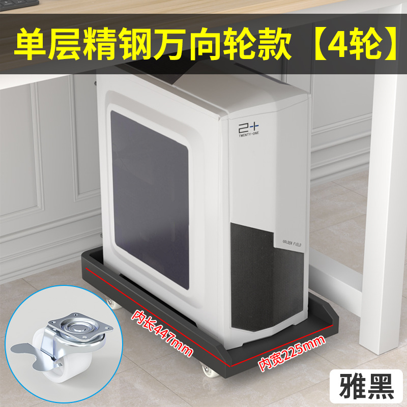 058【야헤이】스테인리스 유니버설 휠 모델