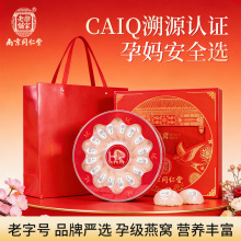 �����aƷ�Y�С��Ͼ�����ͬ������C�ɱK�ЋD���aƷ���󅢶Y�д��l