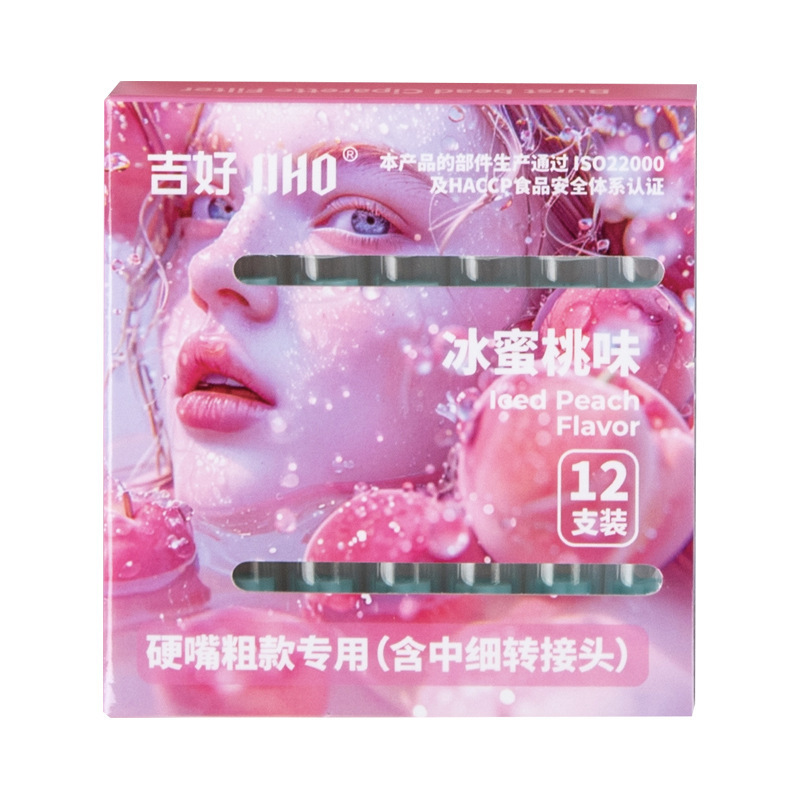 JH-12개입[복숭아맛]