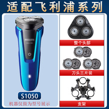 �m���w������횵��^Series1000/S1010/S1020/S1050/S1060���^���