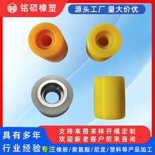 �ӹ������Ԅ����������C���T�C�۰����L݆���򉺾o݆�o�����z݆