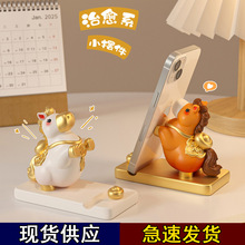 �R�ϰlؔ�R�֙C֧�ܘ�֬�[���k�������b���ɐ���Ф�R��Y��