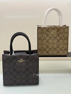2025 Koujia Cally piano score bag coated presbyop single shoulder crossbody bag European and American retro magnetic clasp hand tote bag
