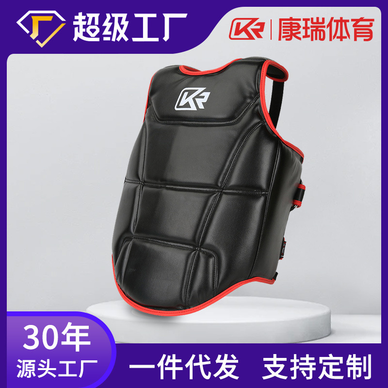 Deportes juveniles transfronterizos Sanda boxeo taekwondo protección equipo niños taekwondo pecho protección equipo Kang Rui al por mayor