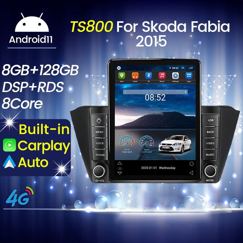 适用于 Skoda Fabia 2015斯柯达晶锐竖屏套框 安卓导航仪carplay