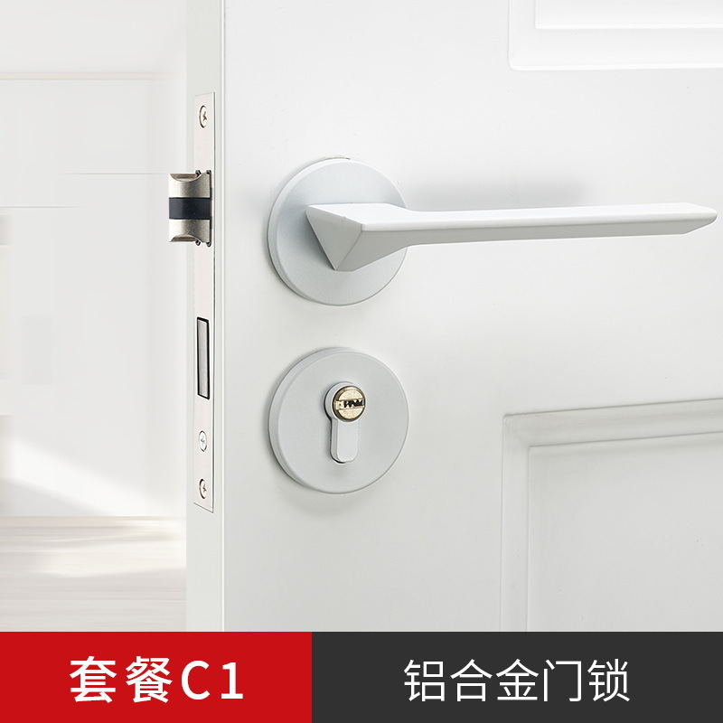 Cerradura de puerta blanca de viento crema cerradura de habitación interior silenciosa puerta de dormitorio puerta de madera manija de puerta doméstica universal
