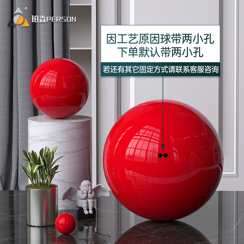 Posen bola de color hueco de acero inoxidable pintura brillante bola roja Navidad techo colgante decoración adornos de ventana